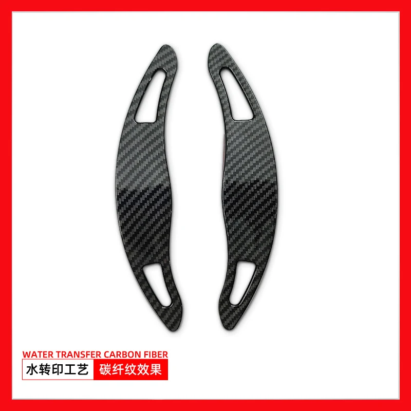 

Подходит для пеллин и рычагов переключения передач на руле Toyota Camry Corolla Asia Dragon.