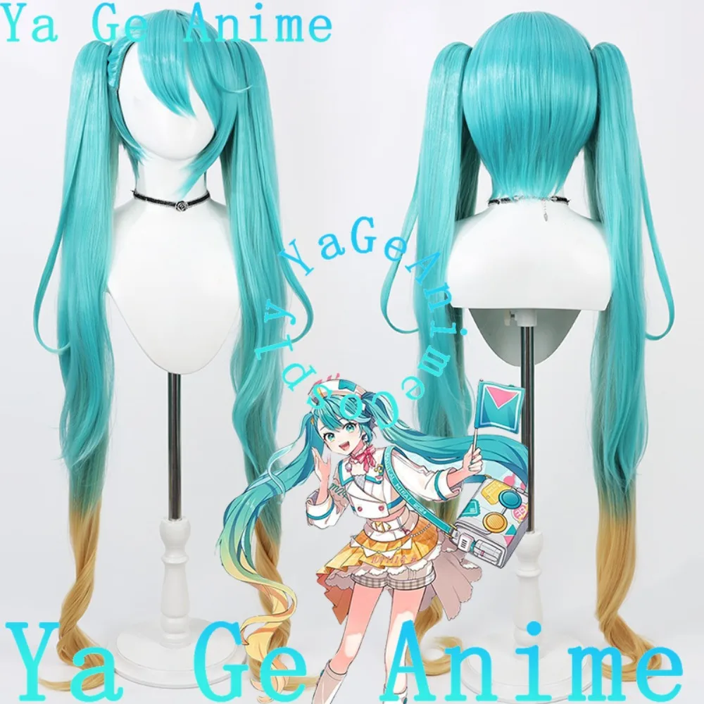 

Ya Ge Magical Mirai Косплей Парик Twin Tails Аниме Реальность Шоу Игры Ролевой Парик Используется для Аниме Танцевальные Вечерние