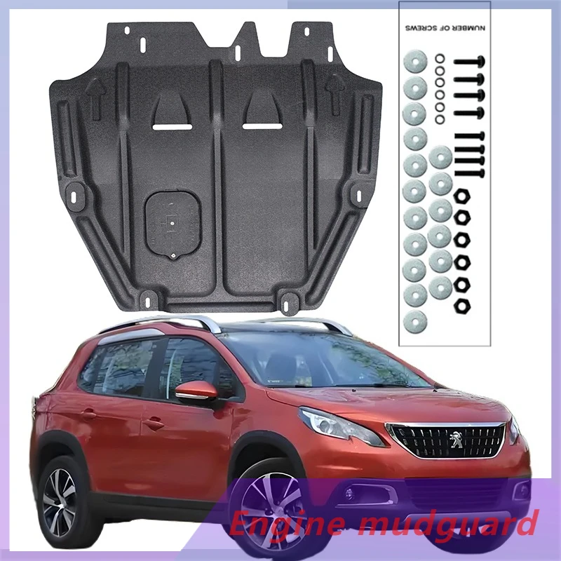 أعلى جودة سبيكة تحت لوحة حماية المحرك سبلاش درع الطين الحاجز غطاء لبيجو 2008 2014-2019 1.6L