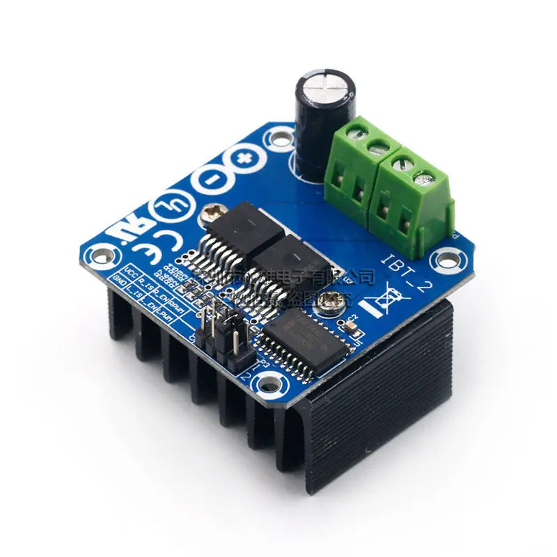 for BTS7960 High Current Motor Driver Module,43A Current Limiting Control  2pcs