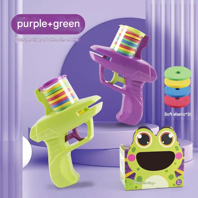 Mini Carrot Flying Disc Launcher Toy Gun Eva Battle Outdoor Multi Person Sports Soft Bullet Gun Safety Carrot Flying Saucer Gun