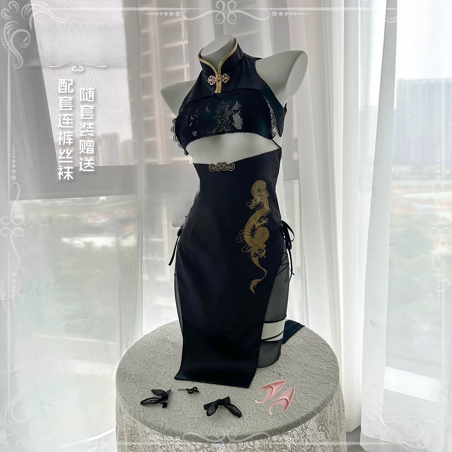 

Azur Lane Hindenburg Cosplay Costume Chinese Style Qipao Full Set Dark Red Anime Party Uniform Hallowen Play Role Clothes HCos