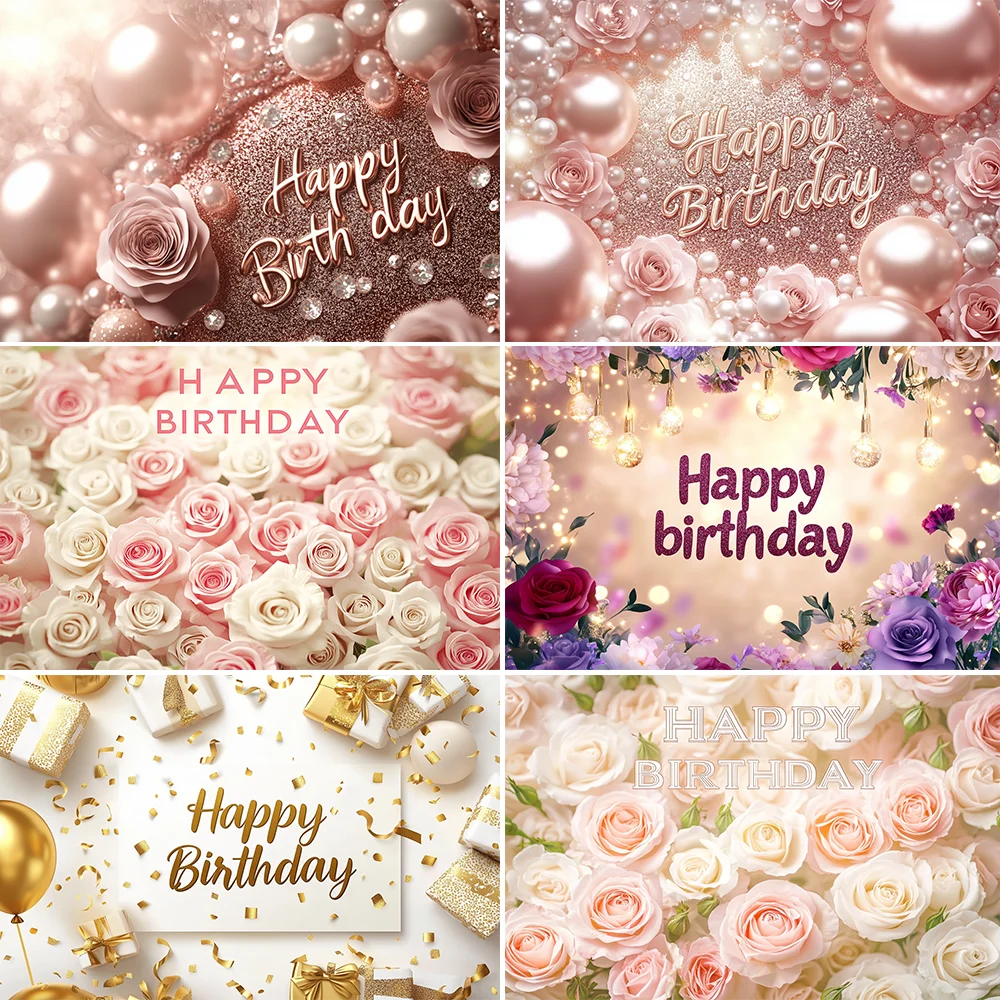 

Pink Flower Balloon Rose Theme KidBirthday Party Flash Gorgeous Photography Background Shooting Banner Decoration Supplies