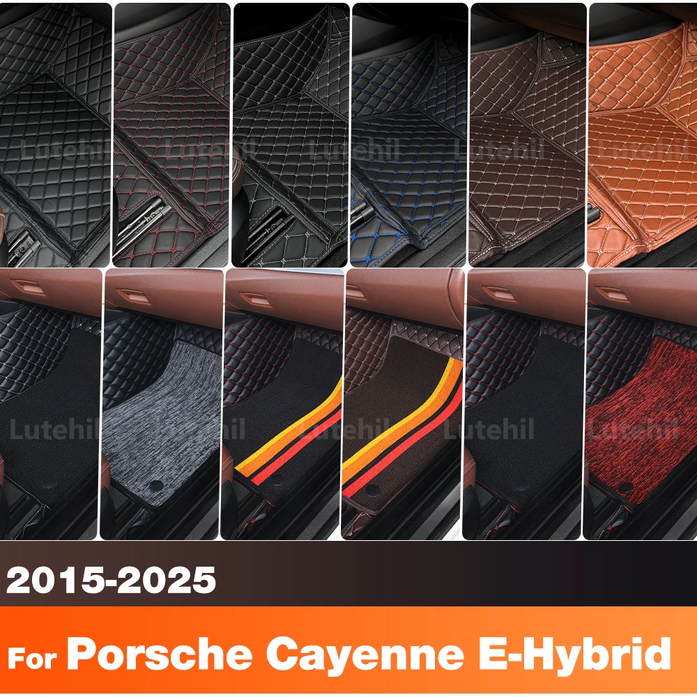 

Для Porsche Cayenne E-Hybrid 2015-2025 2024 2023 2022 2021, автомобильные коврики на заказ, автомобильный ковер, аксессуары для интерьера