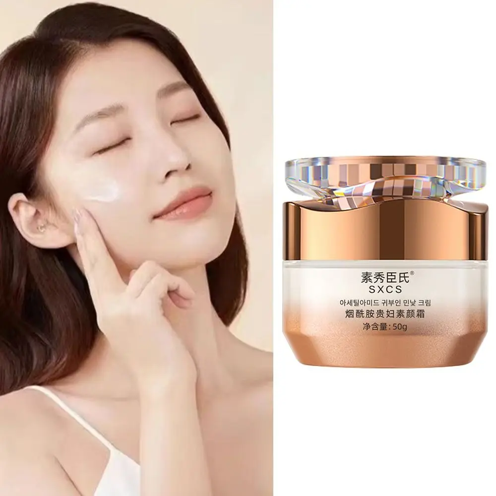 New Nicotinamide Nicotinamide Face Cream Vitamin C Lady Plain Makeup Cream Multifunctional Hydrating Lady Face Cream Women Lady