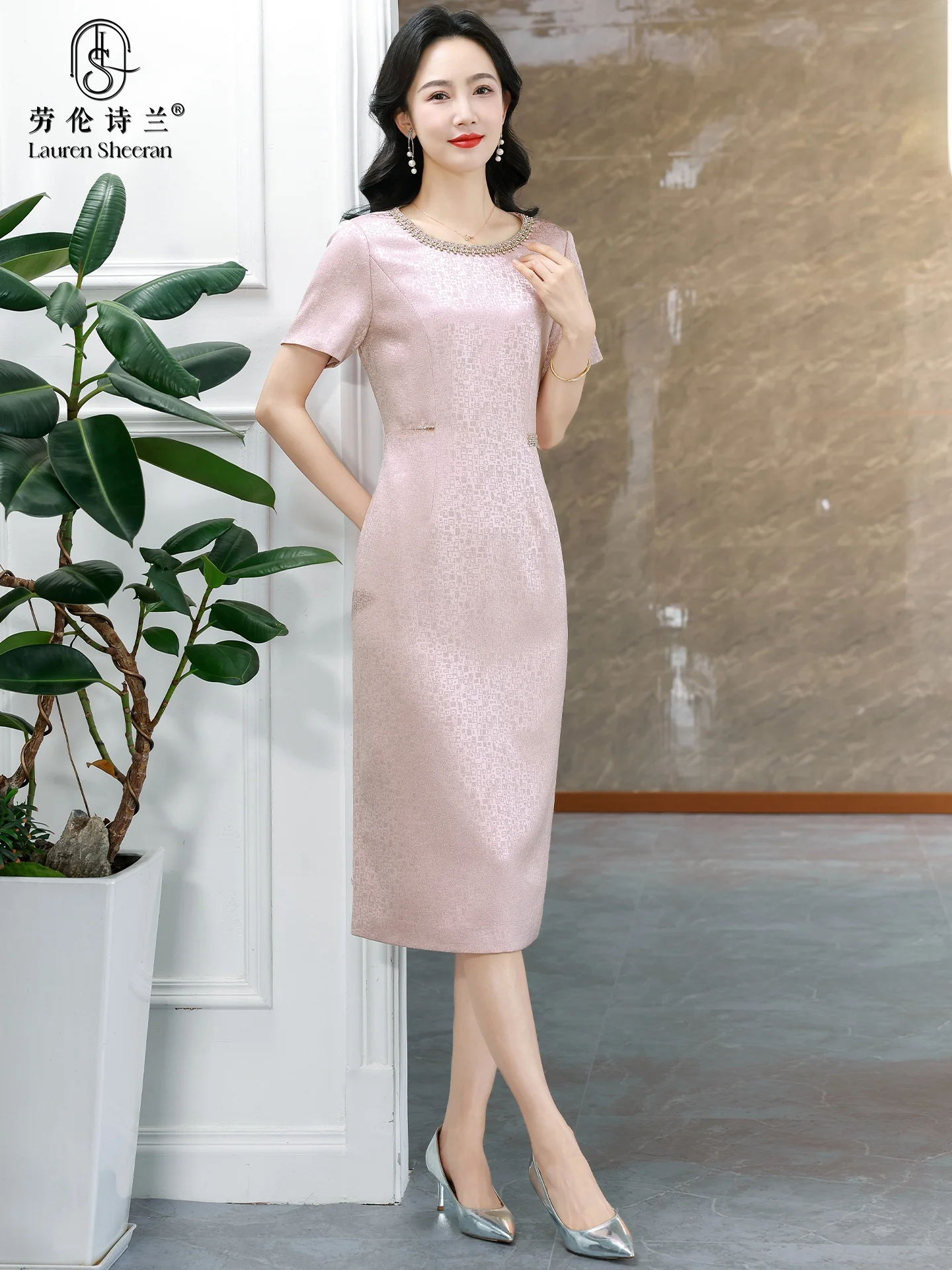 

Элегантное вечернее платье из ацетатной ткани с коротким рукавом для молодых женщин, для свадебного банкета и торжественных тостов