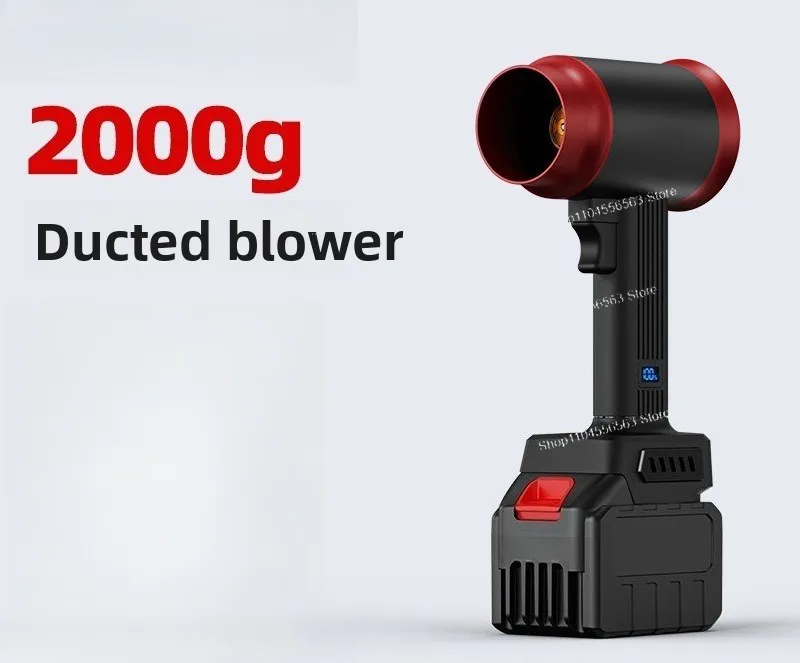 

High-power lithium battery windmill, hand-held blower, industrial power hair dryer, turbine violent fan, dust removal blow blade
