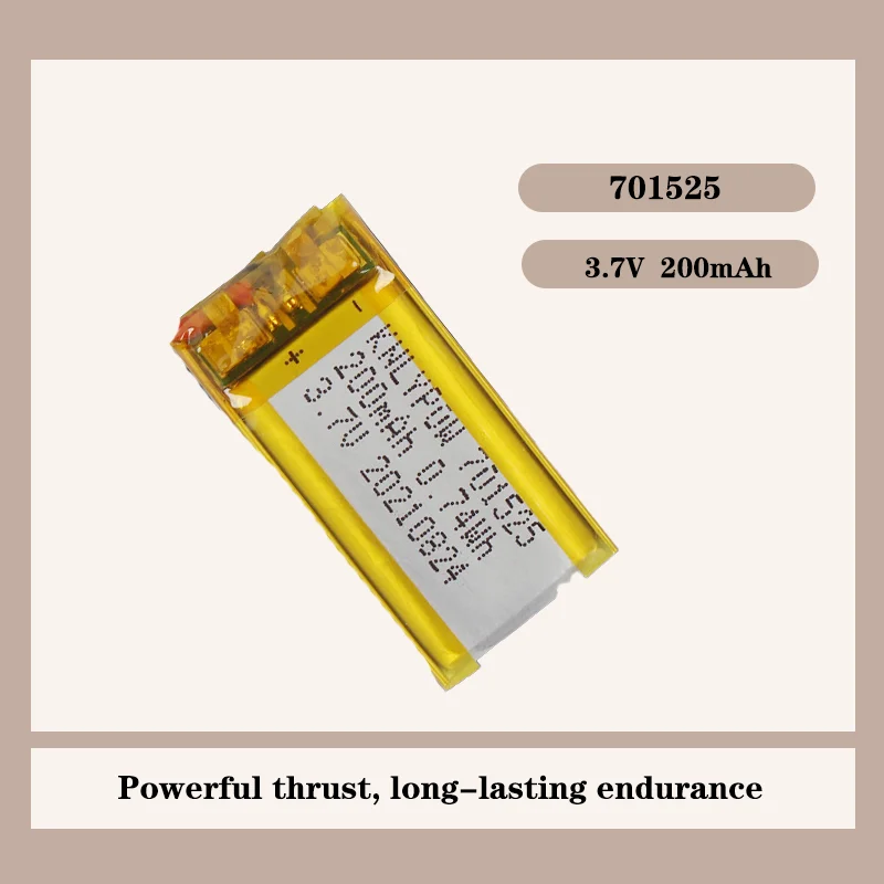 For 701525 Battery …