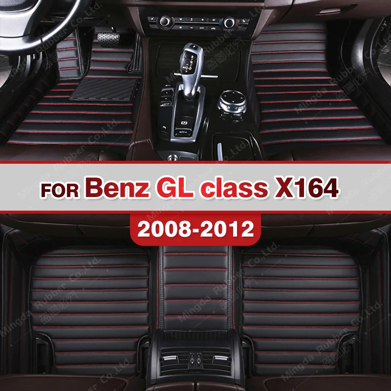 

Car floor mats for BENZ GL class X164 2008 2009 2010 2011 2012Custom auto foot Pads automobile carpet cover interior accessories