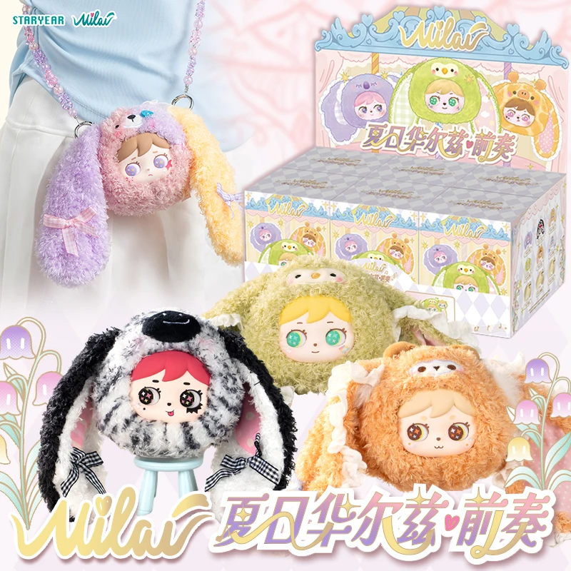 

Мультяшная MILAI длинноухий эльф, плюшевая игрушка, кукла, слепая коробка, игрушка, кавайная сумка для наушников, коллекция подвесок, подарки для детей