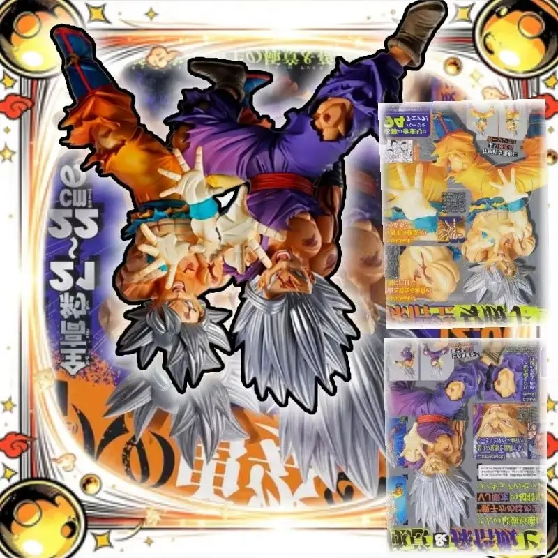 In Stock Anime Dragon Ball Super Hero Figure, Beast Son Gohan Ultra Instinct Goku Kamehameha Battle Damage Statue Collection Toy