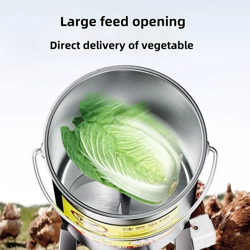 Stainless steel vegetable chopper electric feed cutter for chickens, ducks, geese, household and farm use, grass crusher