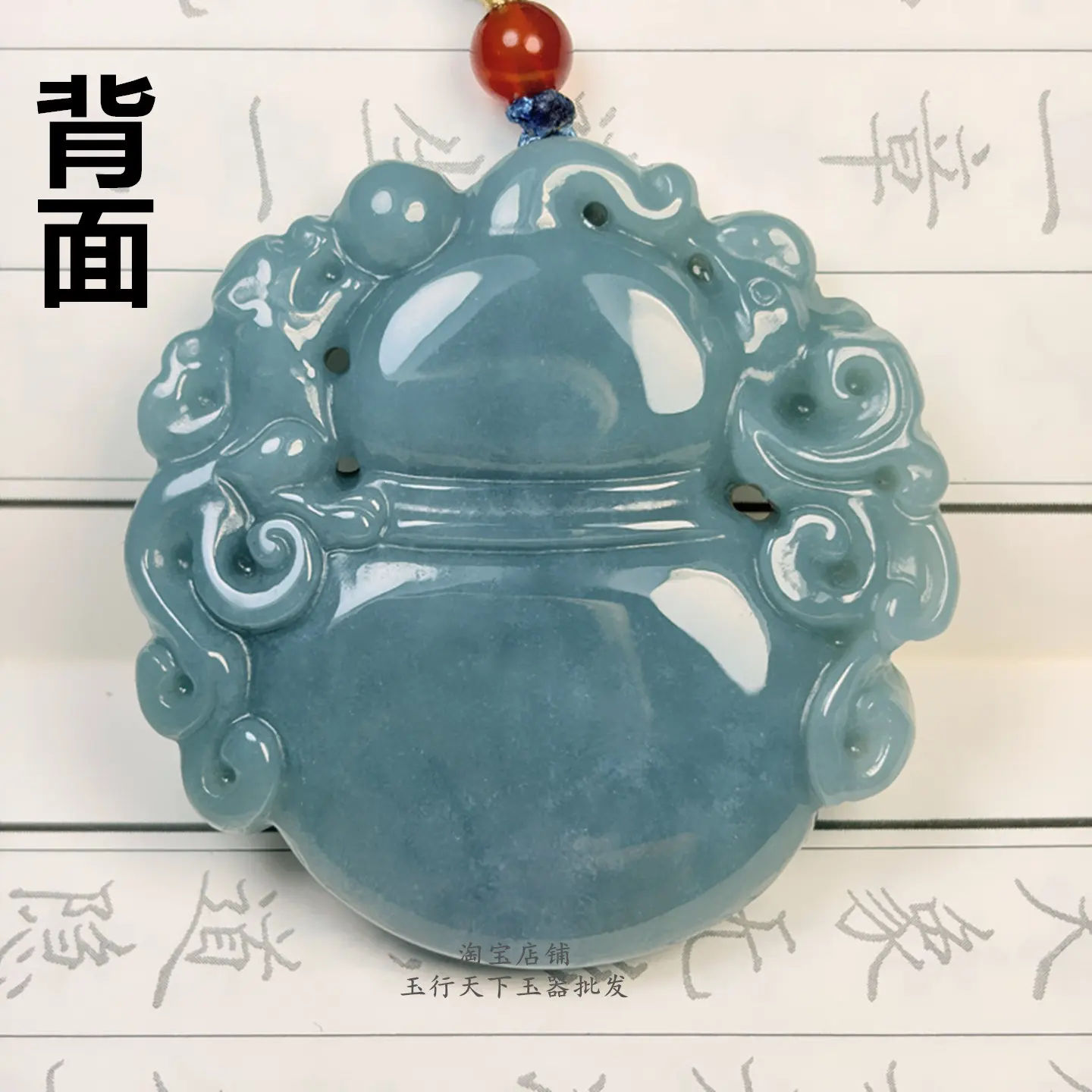 Genuine jadeite A product, gourd jade pendant, male and female Fulu jade pendant, blue water jade, antique dragon and phoenix pe