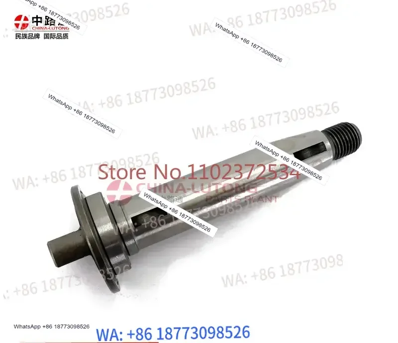 

Zhonglutong supply drive shaft VE pump accessories 1 466 100 401 model φ 20X128 engine system