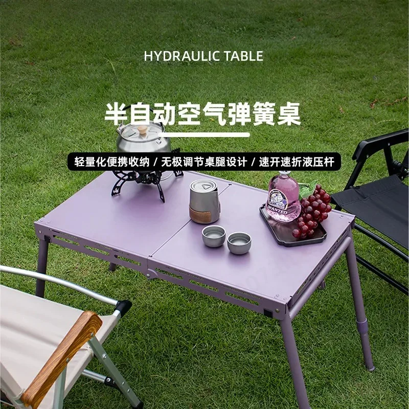 Outdoor Tactical Table Expansion Multi-play Hydraulic Folding Lifting Lightweight Air Spring Table