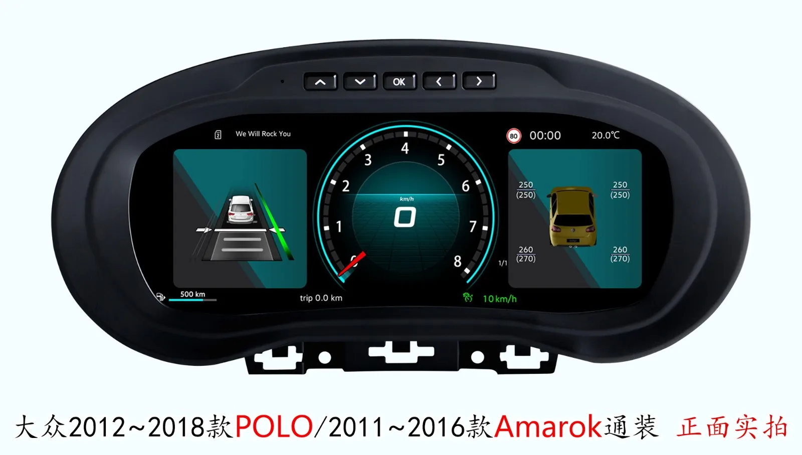 Full LCD Instrument Cluster For Volkswagen POLO 2012-2018 Digital Dashboard Cockpit Virtual Instrument Gauge Upgrade Kit