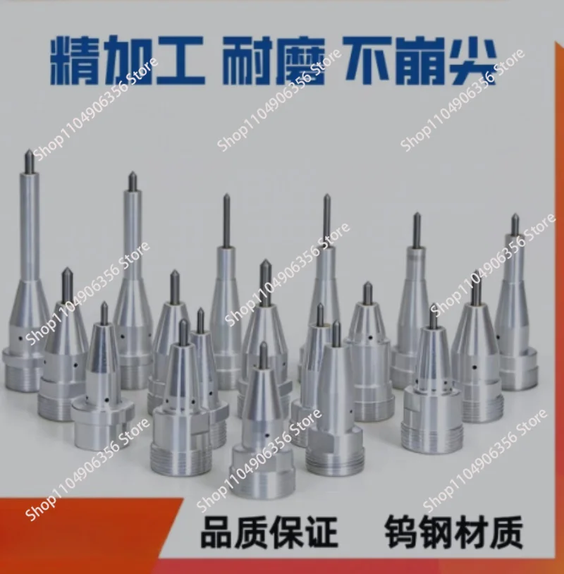 Pneumatic Marking Machine Needle Aluminum Sleeve Coding Needle Marking Machine Carbide Core Needle Complete Collection