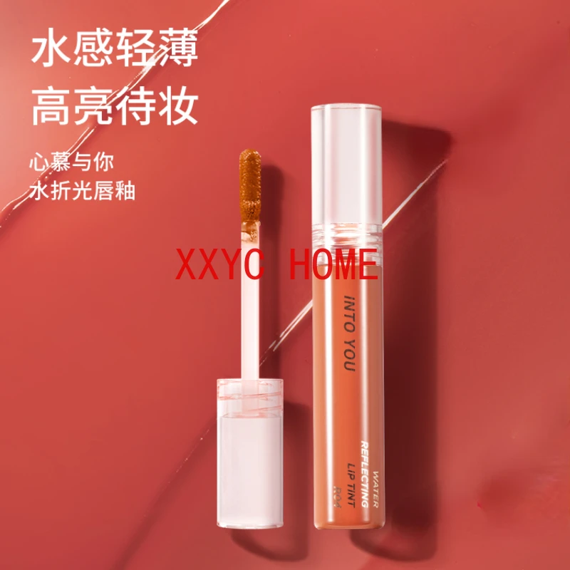 Refracting Lip Lacquer Mirror Water Light Moisturizing White Lip Gloss Lip Gloss Lipstick