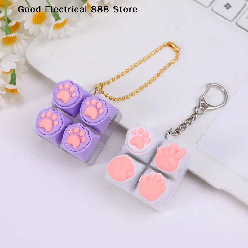 4 Keys Keyboard Key Toy Cat Paws Finger Button Stress Relief Toys Mechanical Keyboard Keycaps Keychain Office Decompression Calm