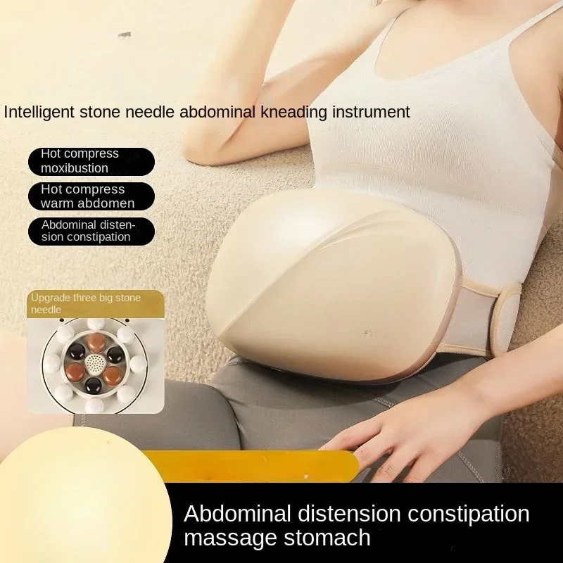 Automatic Belly Rubbing Bianshi Abdominal Rubbing Instrument Heating To Promote Gastrointestinal Peristalsis  Double Disc