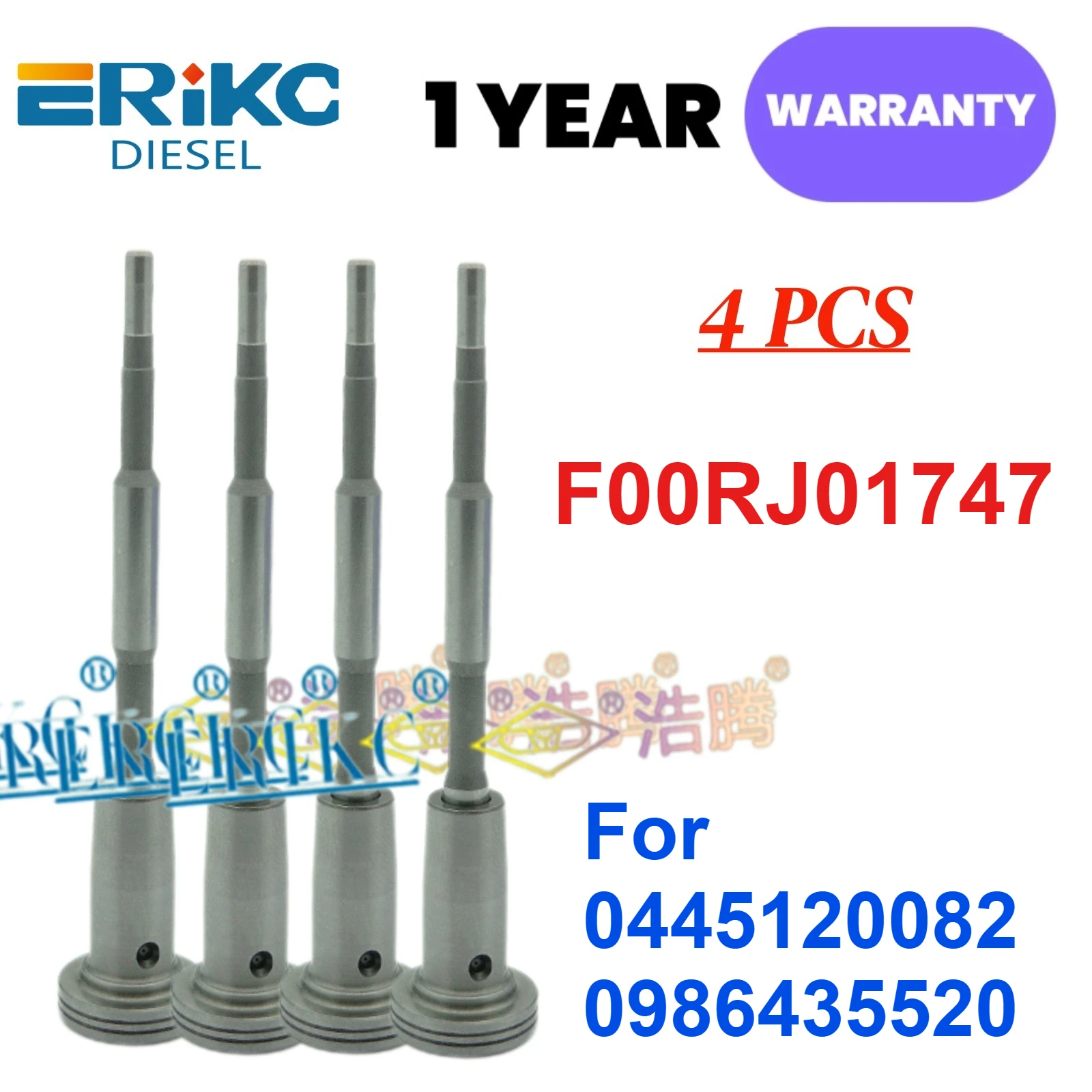 

ERIKC Valve Control F 00R J01 747 Valve Diesel Engine Parts F00RJ01747 Valve Control F00R J01 747 for 0445120082 0986435520