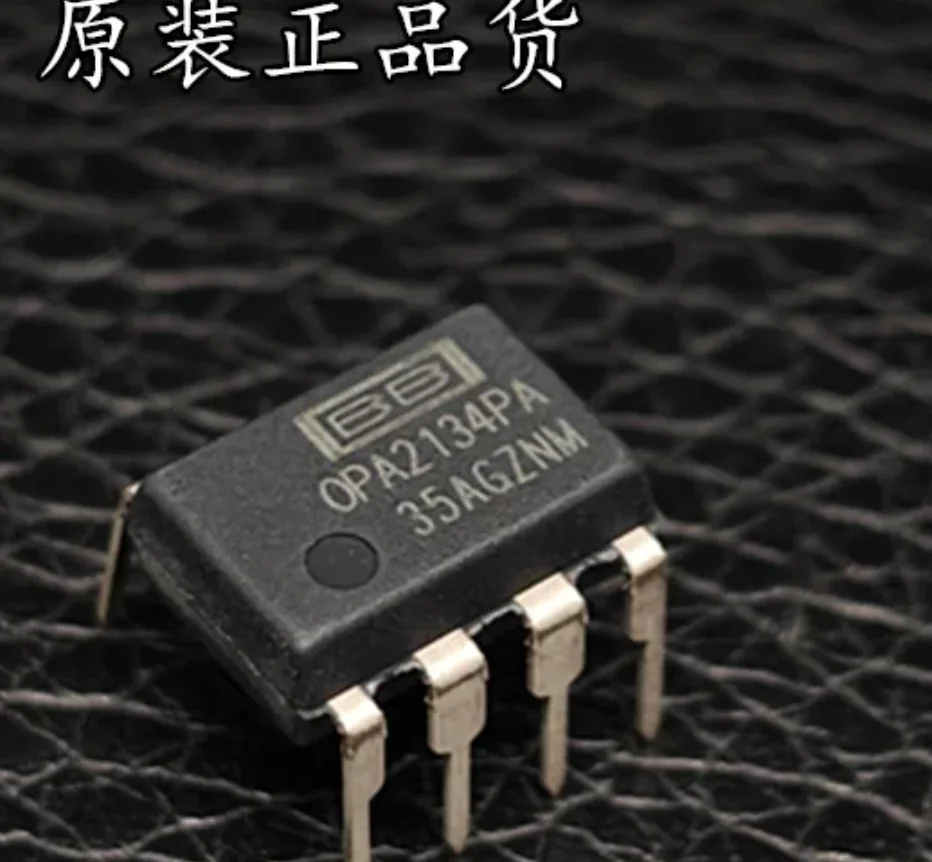 Brand-new original imported genuine OPA2134PA audio fever dual operational amplifier DIP-8