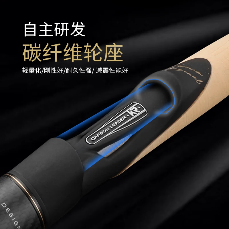 KYORIM ULTINA3 ZANDER 낚시 루어 로드, 2 섹션, FUJI SIC 가이드, 카본 릴 시트, 스피닝 캐스팅 로드 썸네일 5