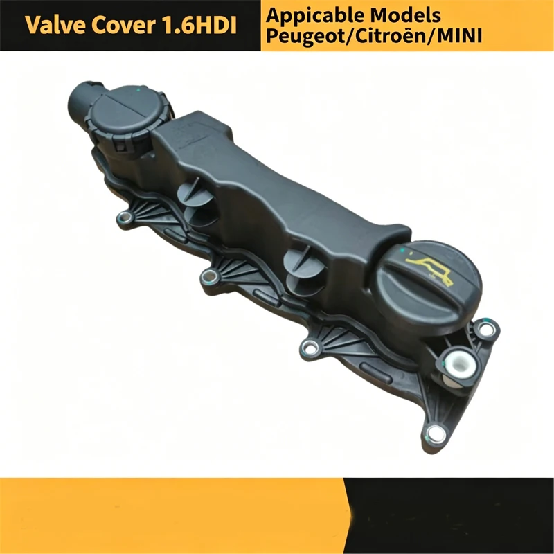 piezas-automotrices-compatibles-con-la-tapa-de-valvulas-peugeot-citroen-ford-1254229-1313806