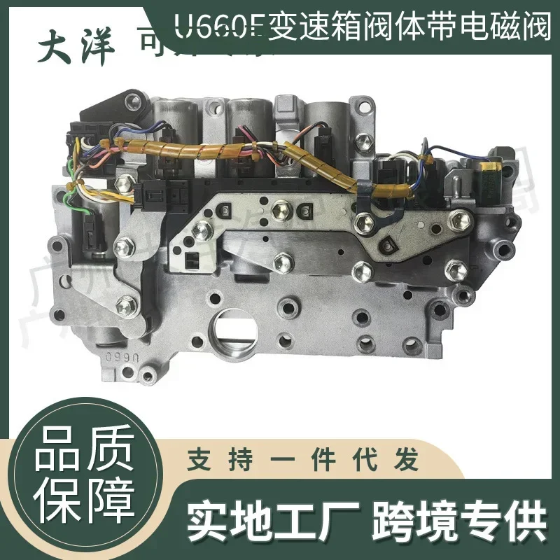 

U660E Transmission Body With Solenoid Valve For Toyota Camry Lexus RX350 3.5L V6