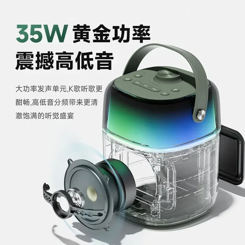 MZ61 singing speaker microphone audio microphone bluetooth wireless home ktv integrated outdoor portable