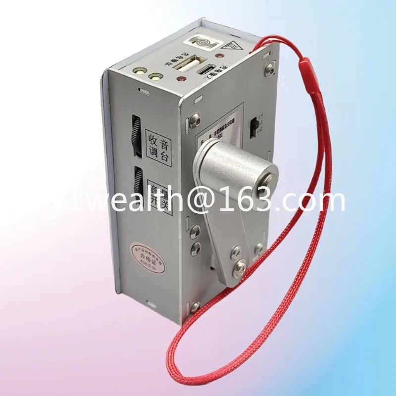 Hand power generation radio Multi-function flashlight USB charging Emergency disaster prevention Doomsday production equipment