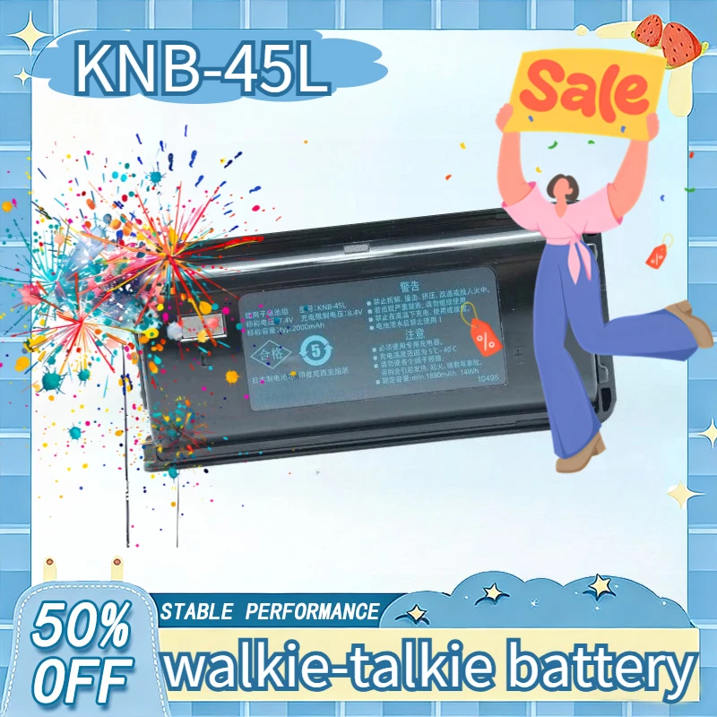 

High Quality KNB-45L 7.4V 2000mAh Radio Battery For NX-340 TK-2202 TK-2200 TK-2206 TK-2207 TK-2212 TK-3217 TK-3306 TK-3307
