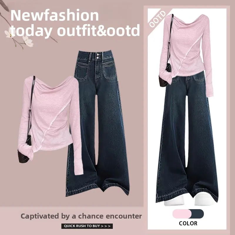 

Spring Vintage High Waist Slimming Pink Base Top And Skinny Jeans Two Piece Set Beautiful Stylish Women's Fashion Ensemble