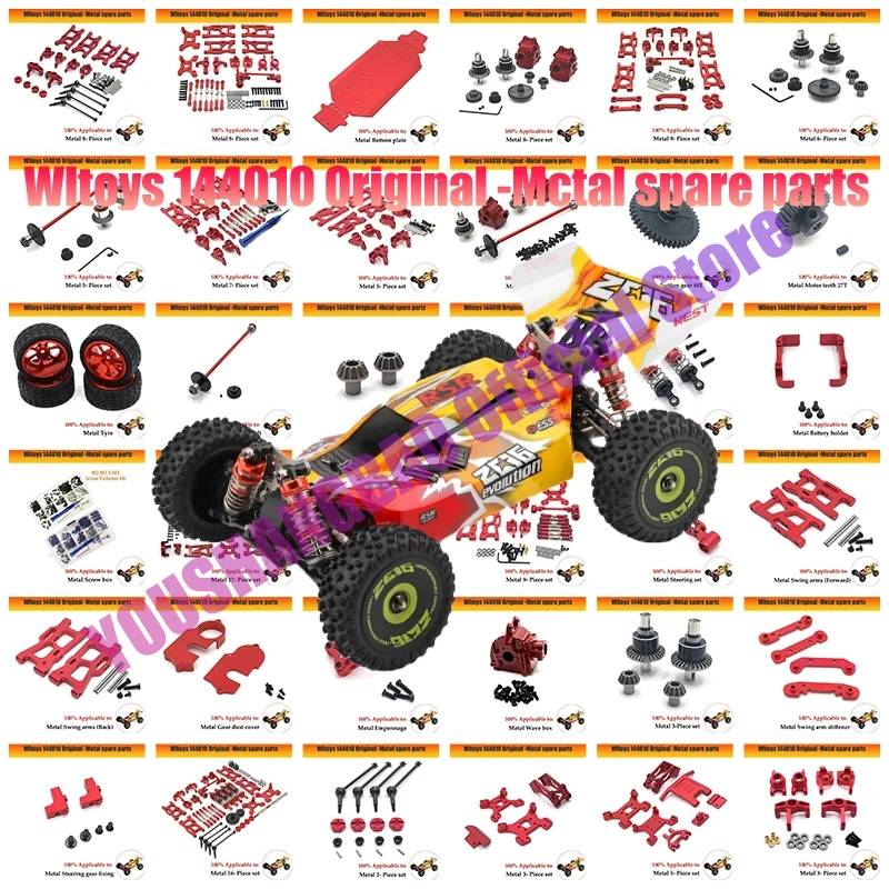 Wltoys-大人用のフロントスイングアームrcカー,ドリフトカーアクセサリー,アップグレード,144010, 124019, 124017-16-18, 144001-02