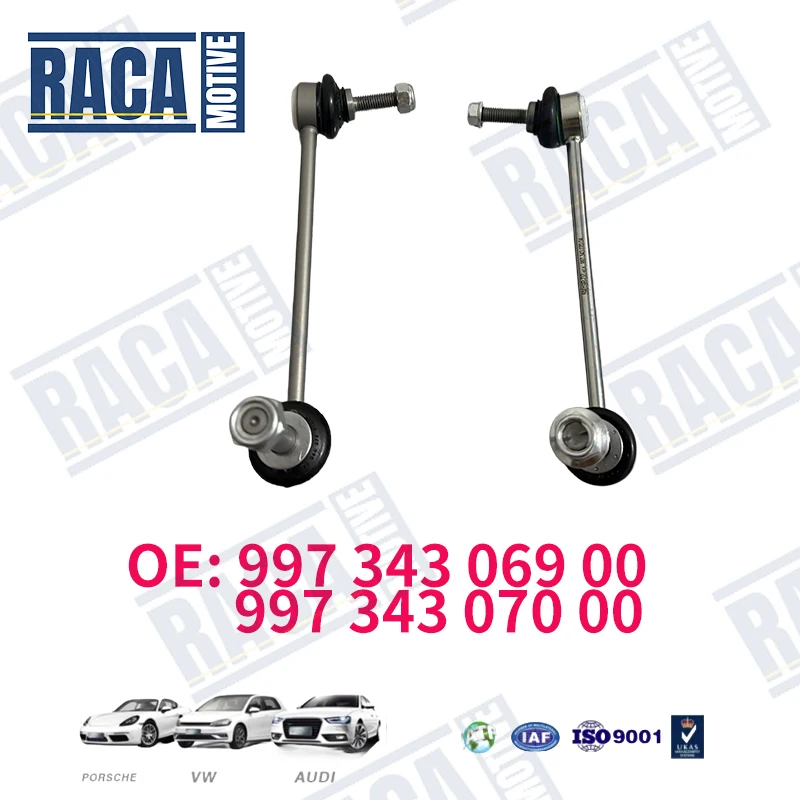 For Porsche Cayman Boxster 987 911 Targa 997 Front/Rear Axle Sway Bar End Stabilizer Link Ball Joint 99734306900 99734307000