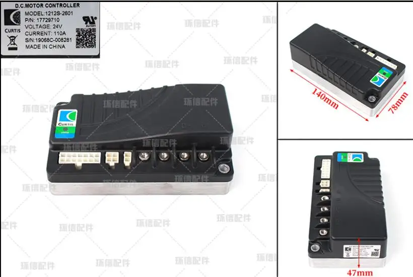 مغناطيس دائم منظم محرك تيار مستمر لبطارية الليثيوم ، سيارة/شاحنة نقالة ، 24 فولت ، 110a ، 1212s-2601 ، أصلي