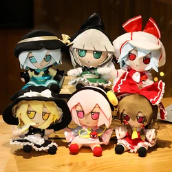 Touhou Project Cosplay Boneca de pelúcia, bonecas de pelúcia fofas, Hakurei, Reimu, Kirisame, Komeiji, Koishi, Presentes Anime Japão, Novo, 20cm