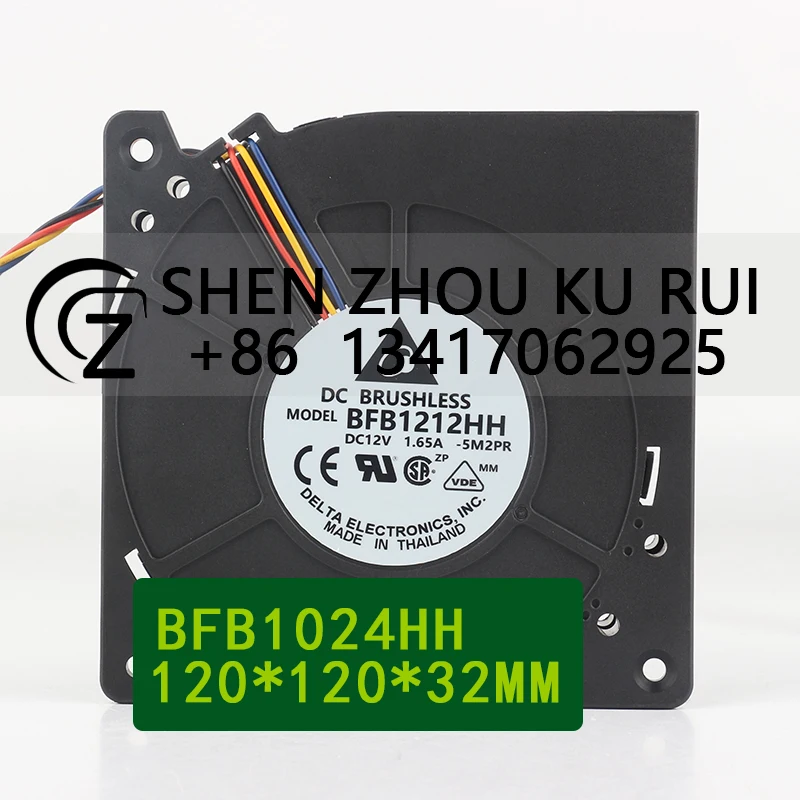 

Delta DC12V 1.65A AC EC 12032 12CM ball turbine blower Large air volume centrifugal BFB1212HH coolingfan