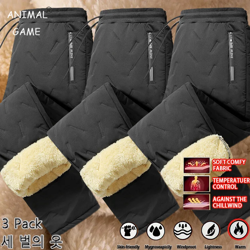 3 Pack Winter Men Plush Thick Fleece Waterproof Pants Windproof Casual Pants Warm Pants Lambswool Thermal Trousers Outerwear