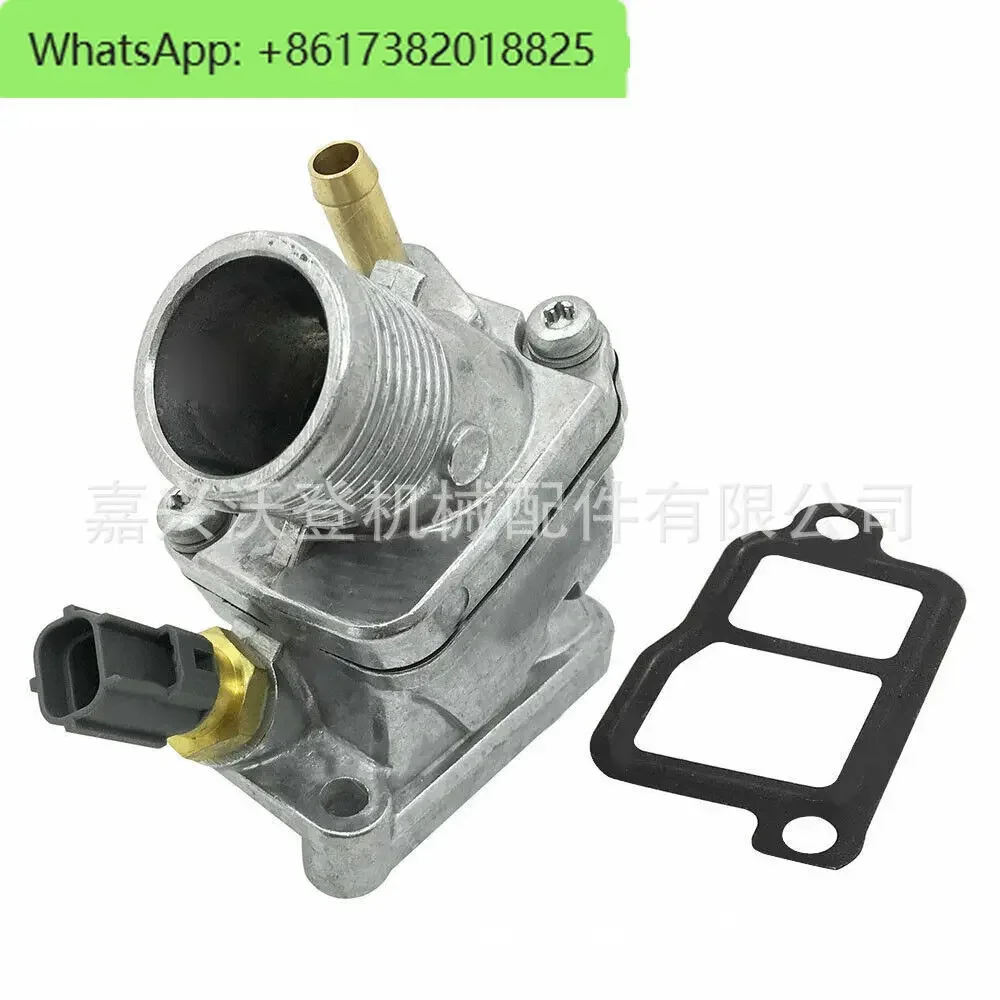 

31293698 Thermostat
