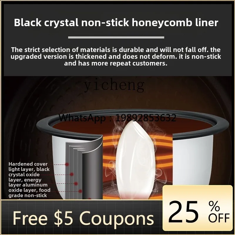 

P31-1 rice cooker Commercial rice cooker 20 people Large capacity 10 liters Rice cooker 13L16 liters