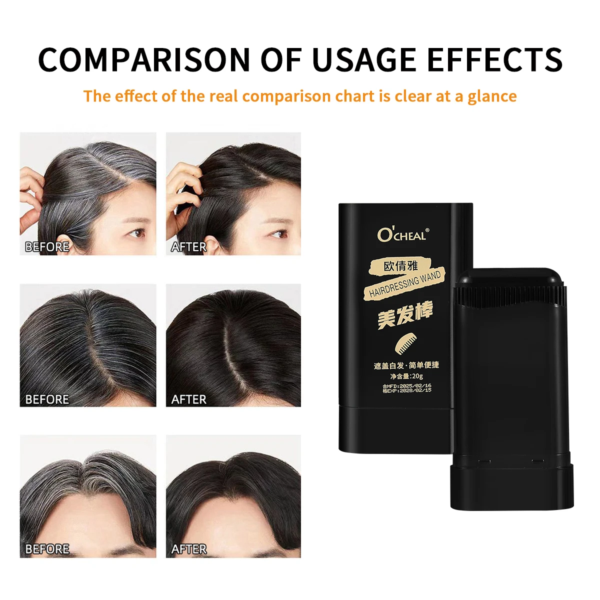 Ocheal 3-цветная палочка для волос с быстрым ретушинием, цветная палочка для бороды, портативная временная ручка для волос с быстрым покрытием, расческа для мгновенной краски
