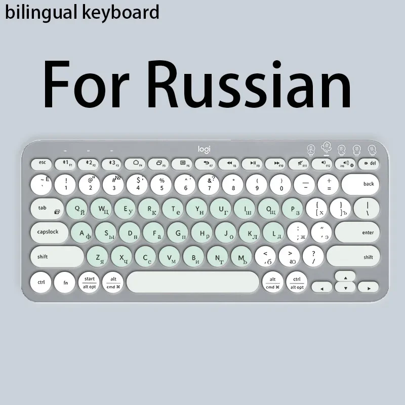 For Logitech K380 Keyboard Colorful Laptop Silicone Cover Skin Sticker Bluetooth-compatible Keyboard Protective Case