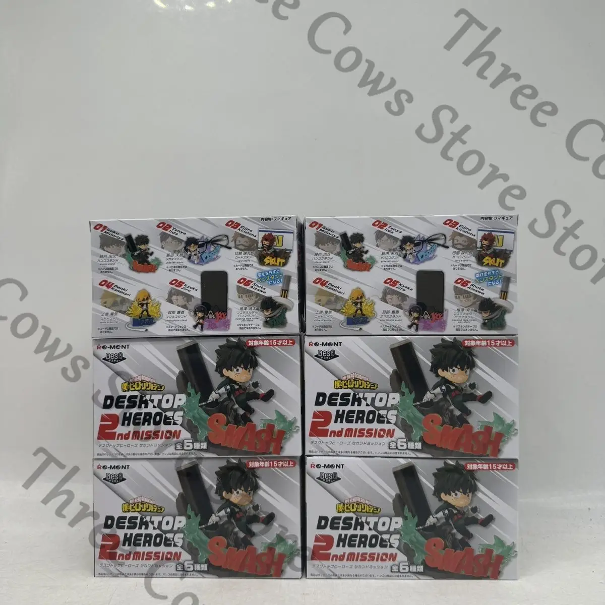 Anime My Hero Acade…