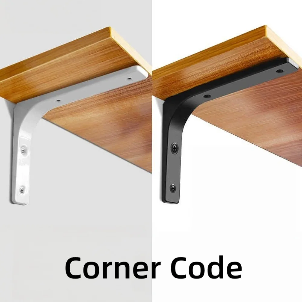 L‑Shape 90° Triangular Support Bracket Stainless Steel Corner Code Load Bearing Wall Mount Bracket Black White Suspended Shelf