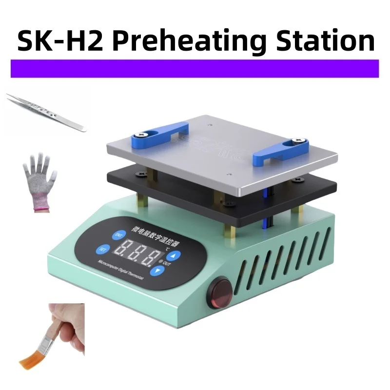 Stasiun panas SK-H2 110V/220V stasiun pemanasan awal Universal untuk stasiun daur ulang BGA PCB stasiun pemanasan ulang udara panas stasiun solder