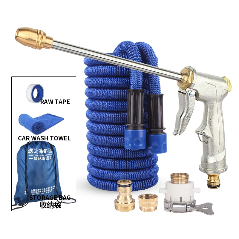 Expandable Magic Hose Pipe High-Pressure Car Wash Hose Adjustable Spray Flexible Home Garden Watering Hose Cleaning Water Gun