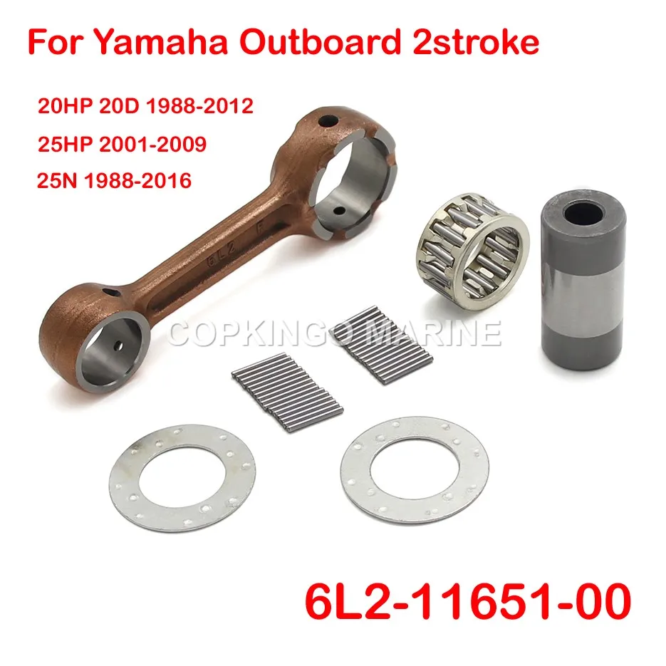 Boat Connecting Rod Kit 6L2-11651-00 for Yamaha Outboard 2stroke 20HP 25HP 20D 25N