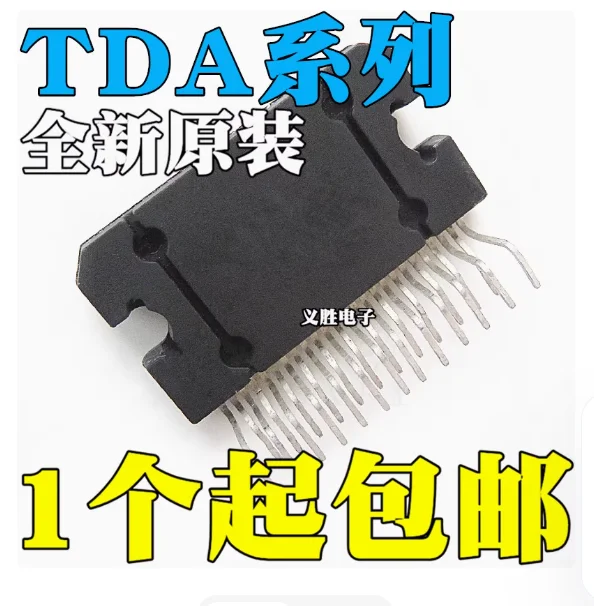 Free Ship 10PCS Used 7383 Original TDA7383, Car Audio Amplifier chip, Absolutely Authentic ST Imports YF0913