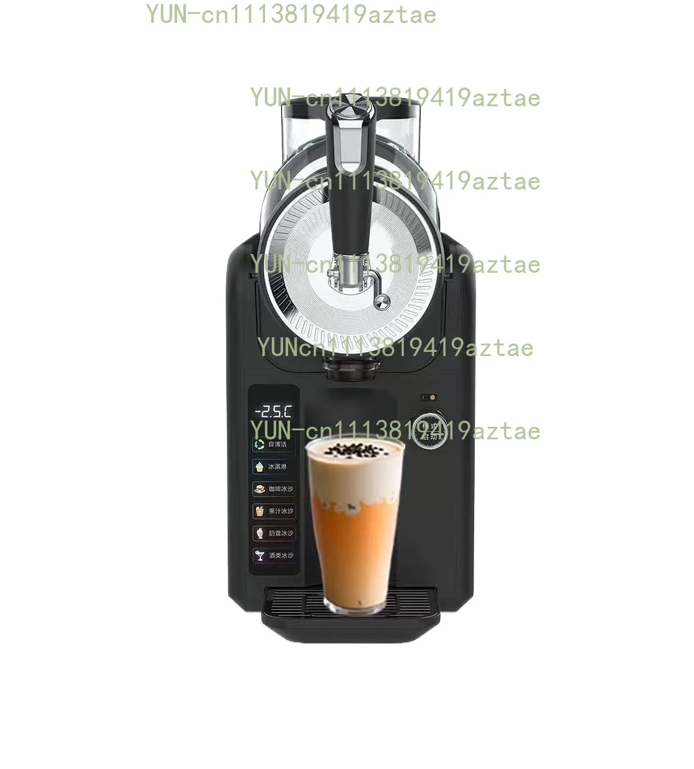 Fully Automatic Household Ice Cream Maker Multi-functional Milkshake Slush Machine